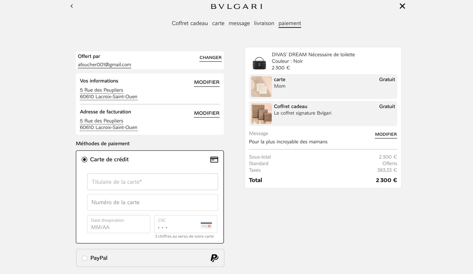 Bulgari, écran desktop